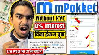 mPokket Se Kaise Loan Le  mPokket Loan Kaise Liya Jata Hai  m pokket Loan Money Loan App  mPokket [upl. by Botsford]