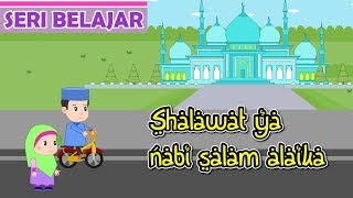 Shalawat ya Nabi salam alaika 2 Belajar Shalawat NabiAnak IslamBersama Jamal Laeli [upl. by Kerad280]