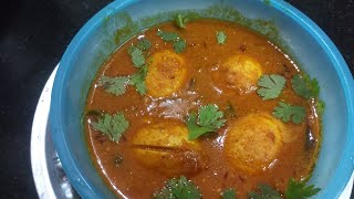 Egg Gravy  Egg Masala  Egg Masala முட்டை மசாலா Curry  Egg Masala Gravy  Egg Curry in tamil [upl. by Shoemaker]