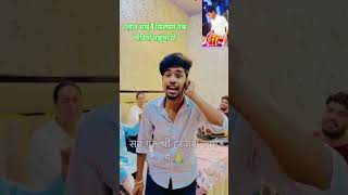 Haryanvi Ragani West  full ragni video  lokesh studio bijalpur [upl. by Pressey969]