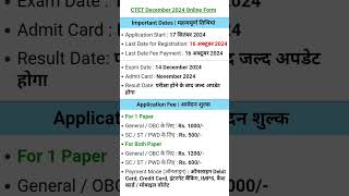 CTET Form Fill Up 2024 last date ctet ctetexam [upl. by Allred]