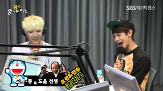 SBS 라디오 영스트리트  비스트 오디션보다 [upl. by Ulita]