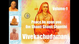 Get started with spirituality  VOL1 Listen to VIVEKACHUDAMANI by Swami Ranganathananda  English [upl. by Riancho]