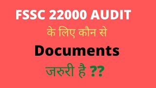 Documents for FSSC 22000 audit preparation  FSSC 22000 documentation [upl. by Gall]