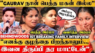 quotகுழந்தை இல்லன்னு பெத்த பிள்ளையை தூக்கி கொடுத்துட்டாங்கquot😭 Super Singer Gaurav 1st Family Interview [upl. by Lema]