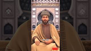 A brief history of Imam Ahmad bin Hanbal  founder of the Hanbali school of thought shorts fyp [upl. by Elsbeth]