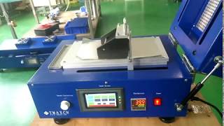 Compact Programmable Film Coater with Vacuum Chuck amp Film ApplicatorampDrying Cover WWWTMAXCNCOM [upl. by Scheers]