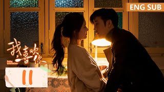 ENG SUB《我，喜欢你 Dating in the Kitchen》EP11——主演：林雨申，赵露思  腾讯视频青春剧场 [upl. by Noguchi]