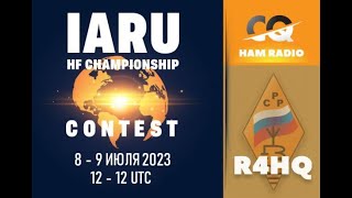 R4HQ  IARU HF Championship2023  Part1 Young operators [upl. by Hecklau81]