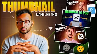 How to make glowing Thumbnail in mobile  Pixellab Tutorial Bangla 2025 [upl. by Maguire716]