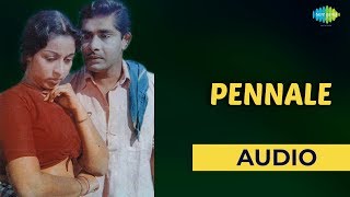 Pennale Audio Song  Chemmeen  KJ Yesudas P Leela Hits  Super Hits Song [upl. by Arrim670]