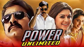 Power Unlimited HD  Ravi Teja Superhit Action Hindi Dubbed Movie  Hansika Motwani [upl. by Ledeen]