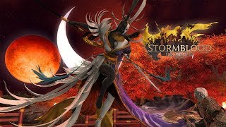 Final Fantasy XIV Stormblood  Tsukuyomi Extreme BRD POV [upl. by Gardol944]