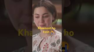 Kabhi main kabhi tum today Episode  Pakistani Drama  viral short  YouTube Shorts video [upl. by Airlia217]