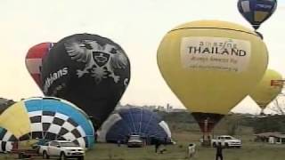 24° Festival de Balonismo Em Torres RS no G1 [upl. by Stutzman]