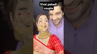 Viral brideviralgirl viralshorts ytshortsvideo pahadan uttrakhandi [upl. by Leboff]