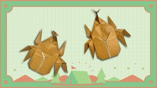 【折り紙】 夏 カブトムシの折り方 Origami Beetle [upl. by Enirok]