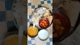 Making dal fry cooking food homemade youtubeshorts village [upl. by Bulley]