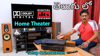 Home Theater Dolby Digital amp DTS Setup amp Installation in Telugu🔥 [upl. by Bounds]