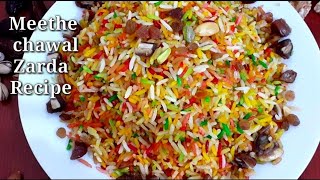 Mutanjan Recipe by iqra food fusion Meethe Chawal Zarda Colourful RiceIFF [upl. by Gerkman]