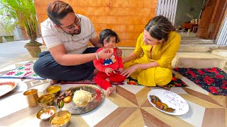 Poush Parbon Lokkhi Pujo and Mama Bhaat Ceremony 🤩❤️ [upl. by Ailekat]