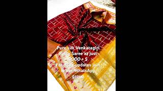 Venkatagiri Pattu Saree [upl. by Nycila]