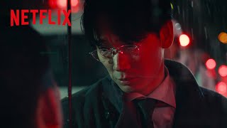 綾野剛  狂気の監察官 矢崎貴之、登場  最後まで行く  Netflix Japan [upl. by Coleen]