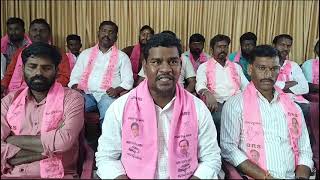 BRS District Leader Matla Madhu Press Meet brs sircilla Thangallapalli [upl. by Renard]