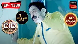 The Dr Salunkhe Infected By Deadly Virus  CID Bengali  Ep 1330  Full Episode  8 Apr 2023 [upl. by Bostow]