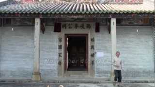 Visit To China Village In Kaiping China 開平 Hoiping Near Toisan A Small Chinese Village 中国小村 [upl. by Selry]