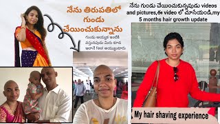 My hairhead shaving journey in Tirupati0 to 5months hair growth updateFeelings during head shave [upl. by Vonni61]