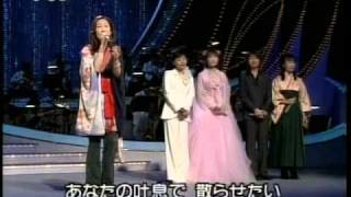 Yuki Maeda  Hana Banka NHK 2003 [upl. by Kjersti]