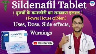 Viagra tablet uses in hindiSildenafil tablet usesdoseside effectsvigora 100 tabletmedicinetalk [upl. by Fahey395]