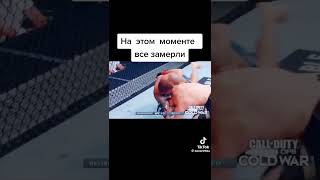 Самый опасный момент в карьере Хабиба нурмагомедов мма ufc nurmagomedov борец [upl. by Eeral]