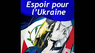 Надія Nadiya – « Espoir » en ukrainien [upl. by Eliza251]