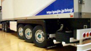 3Axle Reefer steering all axles [upl. by Marelya635]