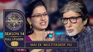 KBC Season 14  Ep 17  इस Female Contestant के Multitasking Attitude को देखकर Big B हुए दंग [upl. by Rabbaj226]