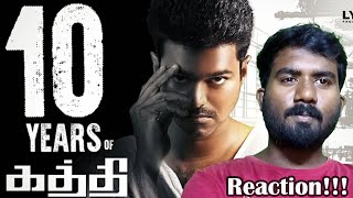 10 Years Of Blockbuster Kaththi Reaction   Vijay  Samantha Lyca [upl. by Cleodel]