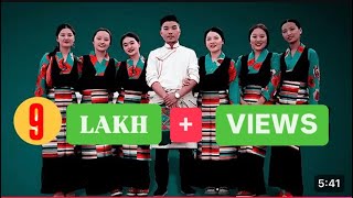 New Tibetan Gorshey Song  ལེགས་སེ་མ་ལ། LASE MALA  BHUCHUNG  Official MV 2023 [upl. by Oicangi105]