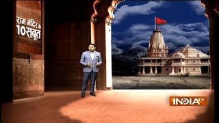 10 big proofs of Ram Mandir in Ayodhya [upl. by Tymothy]