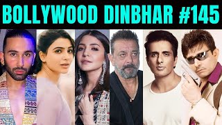 Bollywood Dinbhar Episode 145  KRK bollywoodnews bollywoodgossips bollywooddinbhar krk srk [upl. by Llewen]