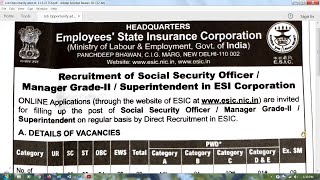 Job Vacancy at Employees State Insurance Corporation  For Graduates sp Commerce Law and Mngt [upl. by Sill321]