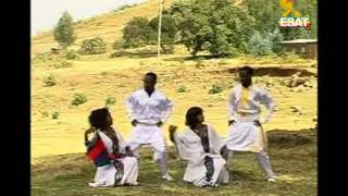 EM174 Amanuel mengestu yekwaraw anbessa Ethiopian Music [upl. by Aicinat403]