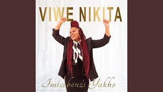 Imisebenzi Yakho [upl. by Ailina]