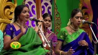 Margazhi Maha Utsavam Ranjani amp Gayathri  Episode 12 On Saturday 281213 [upl. by Geibel343]