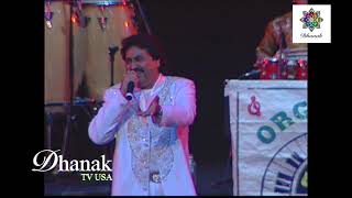 Goonghat Ki Aad Se Dilbar Ka by Kumar Sanu amp Sanjeevani  HD  Dhanak TV USA [upl. by Iahk945]