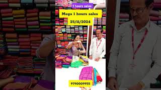 1hours sales 11 219 spp silks coimbatore [upl. by Lati689]