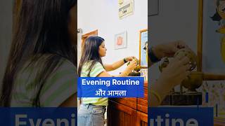 EVENING ROUTINE with kids shorts evening dailyvlog indianmomvlogs teatime amlacandy homevlog [upl. by Fabria]