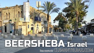 3 minutes walk through the streets of Beersheba Israel  Virtual city tour [upl. by Enoved]