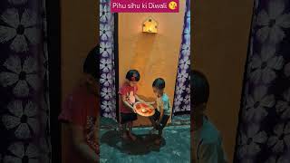 Pihu sihu ki diwali😀✨ytshort love cute viralshort [upl. by Behm]